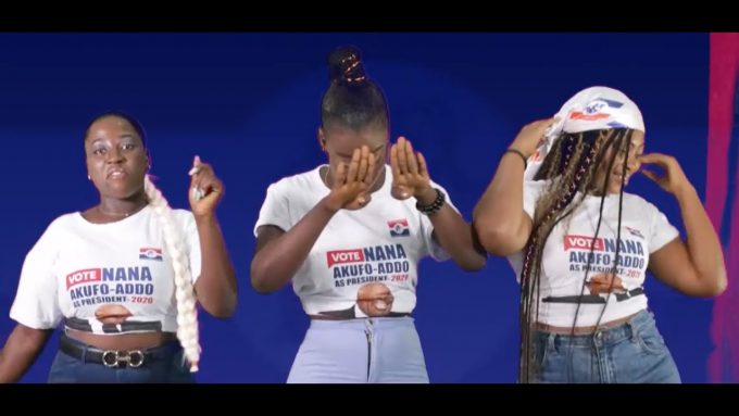 Daddy Lumba — 4 MORE FOR NANA (Official NPP Campaign Song) (Official Video)