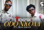 Strongman - Odo Nkoaa Ft. Akwaboah (Official Video)