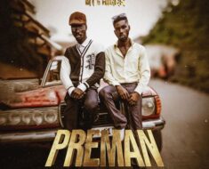 OT n Aiges - Preman (Prod by Azee Ntwene)