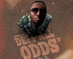 Amerado - Omama (Prod by ItzCJ MadeIt)