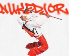 Holyrina - Nukedjor (Prod by Emmakay)