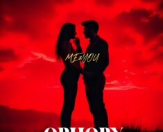 Ophory - Me And You (Prod by Fox Beatz)